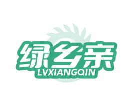 绿乡亲 第30类小食配料商标图样