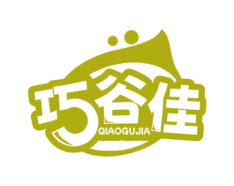 巧谷佳 第29类食品商标图样