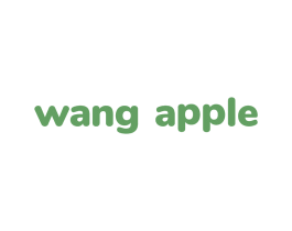 WANG APPLE 第25类服装鞋帽商标图样