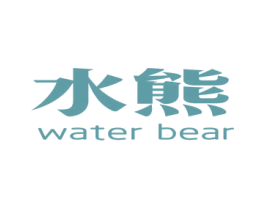 水熊 WATER BEAR 第28类体育玩具商标图样