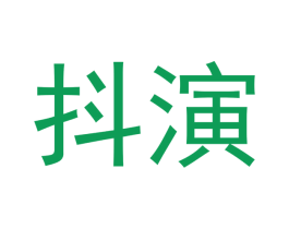 抖演 第38类通讯传媒商标图样