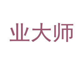 业大师 第9类科学仪器商标图样