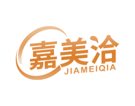 嘉美洽 第29类食品商标图样