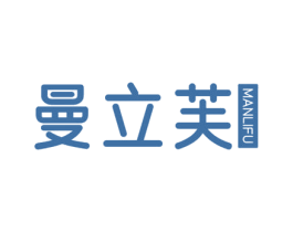 曼立芙 第29类食品商标图样