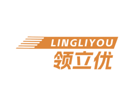 领立优 第30类小食配料商标图样