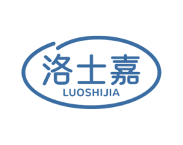 洛士嘉 第30类小食配料商标图样