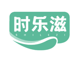 时乐滋 第29类食品商标图样