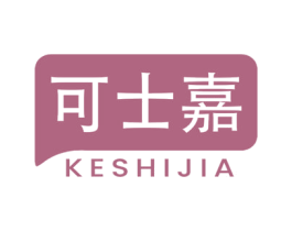 可士嘉 第30类小食配料商标图样