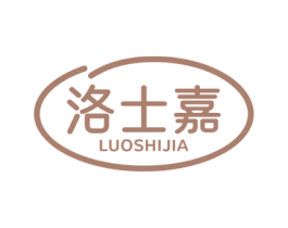 洛士嘉 第29类食品商标图样
