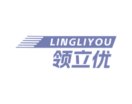 领立优 第29类食品商标图样