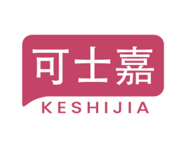 可士嘉 第29类食品商标图样