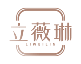 立薇琳 第44类医疗园艺商标图样