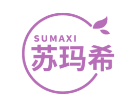 苏玛希 第35类广告贸易商标图样