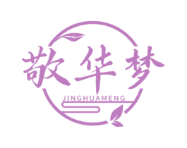 敬华梦 第33类酒商标图样
