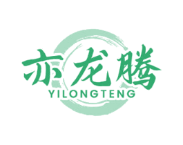 亦龙腾 第33类酒商标图样