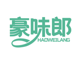 豪味郎 第30类小食配料商标图样
