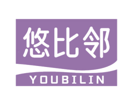 悠比邻 第29类食品商标图样
