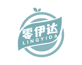 零伊达 第29类食品商标图样