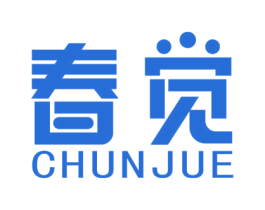 春觉 第31类水果花木商标图样