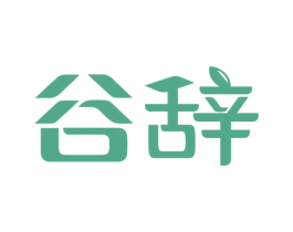 谷辞 第30类小食配料商标图样