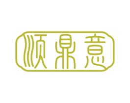 顺鼎意 第30类小食配料商标图样