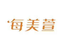 每美萱 第3类化妆品商标图样