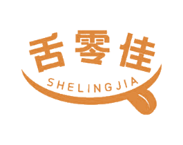舌零佳 第30类小食配料商标图样