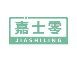 嘉士零 第30类小食配料商标图样