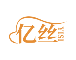 亿丝 第44类医疗园艺商标图样