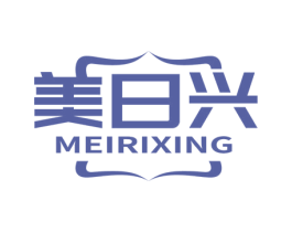 美日兴 第43类餐饮酒店商标图样