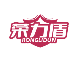 荣力盾 第6类五金金属商标图样