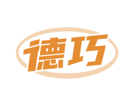 德巧 第6类五金金属商标图样