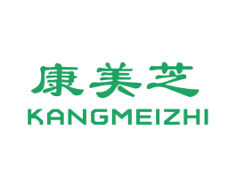康美芝 第11类家用电器商标图样
