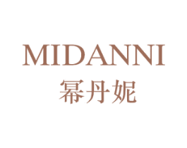 幂丹妮 第25类服装鞋帽商标图样