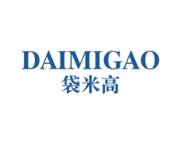 袋米高 第25类服装鞋帽商标图样