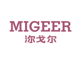沵戈尔 第25类服装鞋帽商标图样