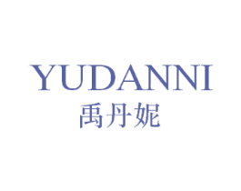 禹丹妮 第25类服装鞋帽商标图样