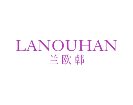 兰欧韩 第25类服装鞋帽商标图样