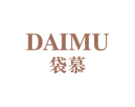 袋慕 第25类服装鞋帽商标图样