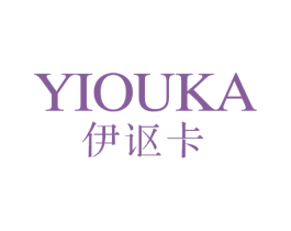伊讴卡 第25类服装鞋帽商标图样