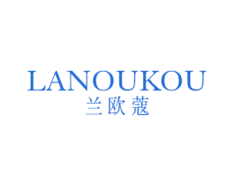 兰欧蔻 第25类服装鞋帽商标图样