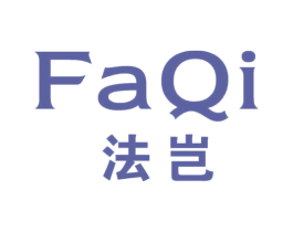 法岂 第25类服装鞋帽商标图样