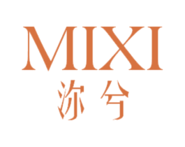 沵兮 第25类服装鞋帽商标图样