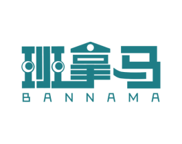班拿马 第29类食品商标图样