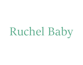 RUCHEL BABY 第3类化妆品商标图样