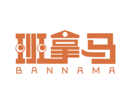 班拿马 第13类军火烟火商标图样