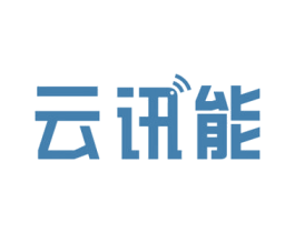 云讯能 第9类科学仪器商标图样
