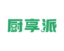 厨享派 第7类机械设备商标图样