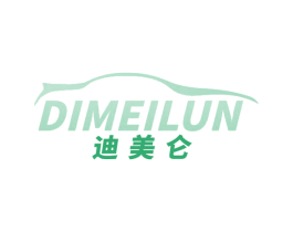 迪美仑 第12类运输工具商标图样