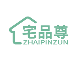宅品尊 第21类厨房洁具商标图样